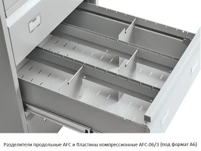 Картотечный шкаф Практик AFC-06